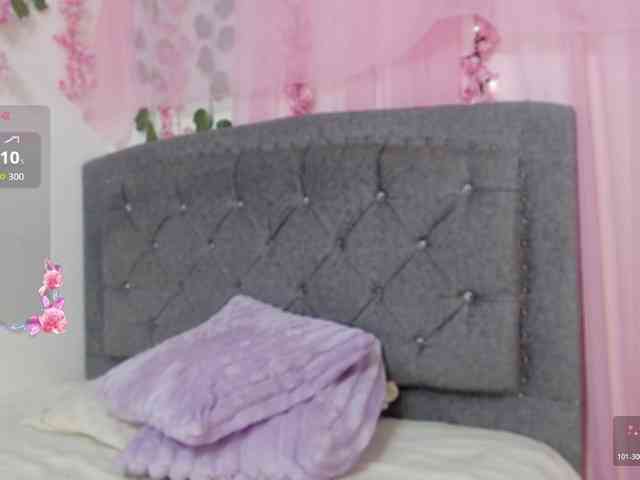 Gemasweet webcam