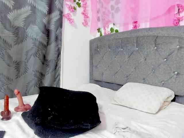 Gemasweet webcam