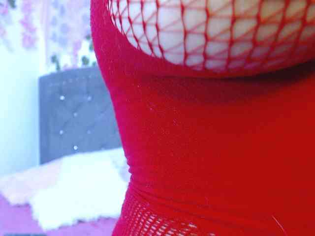 Gemasweet webcam