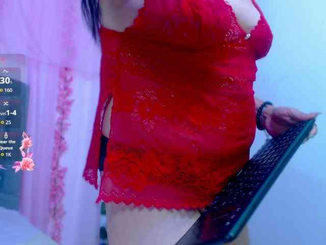Gemasweet webcam