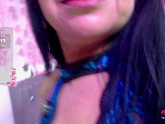 Gemasweet webcam