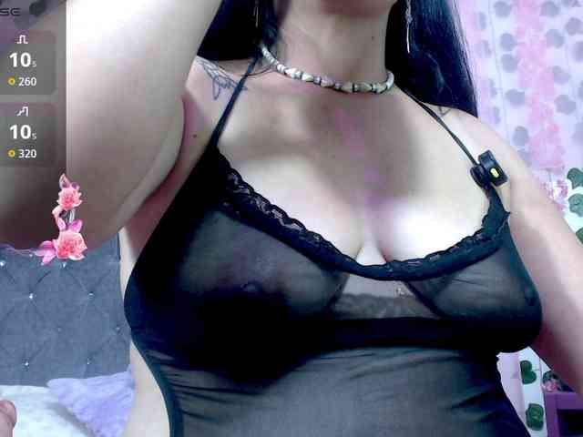 Gemasweet webcam
