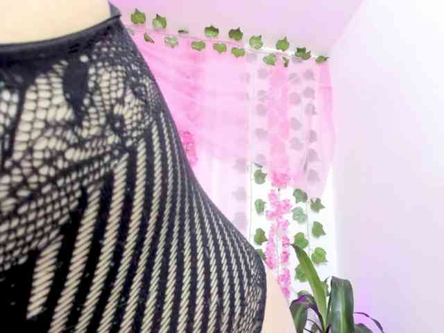 Gemasweet webcam