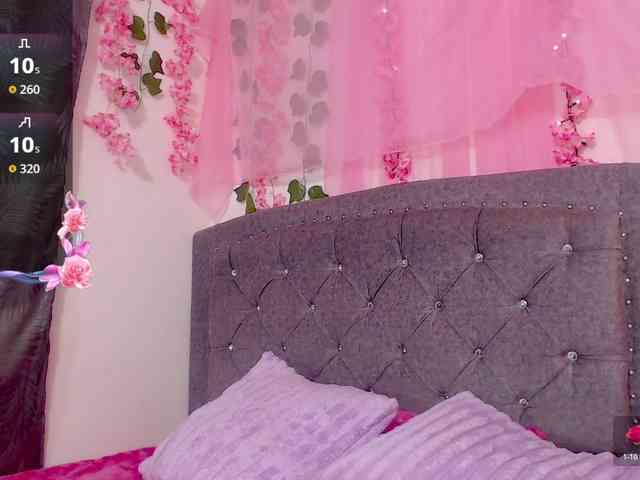 Gemasweet webcam