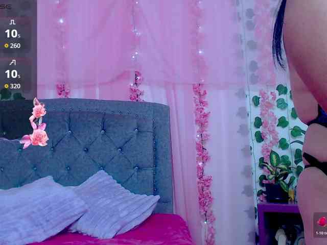 Gemasweet webcam