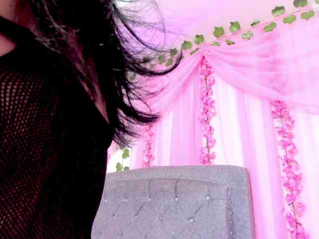 Gemasweet webcam