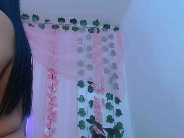 Gemasweet webcam