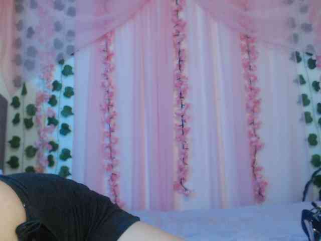 Gemasweet webcam