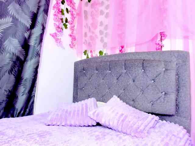 Gemasweet webcam