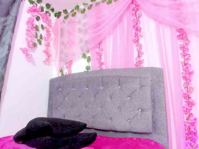 Gemasweet webcam
