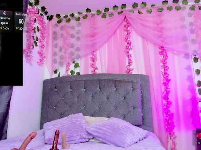 Gemasweet