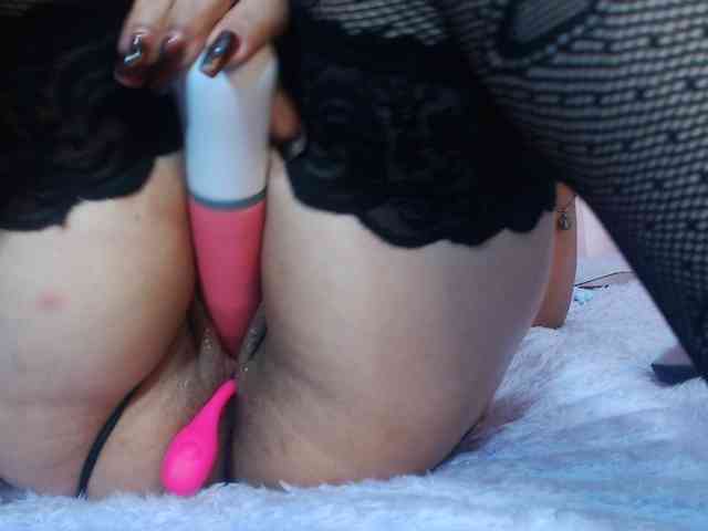 Gemasweet webcam