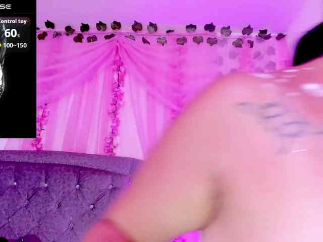 Gemasweet Gemasweet