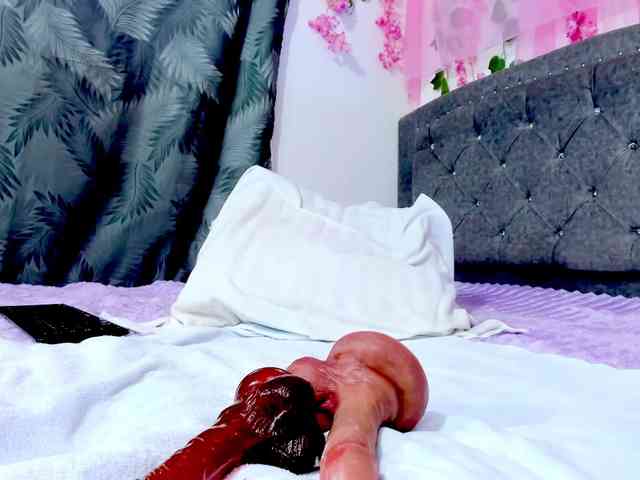 Gemasweet webcam
