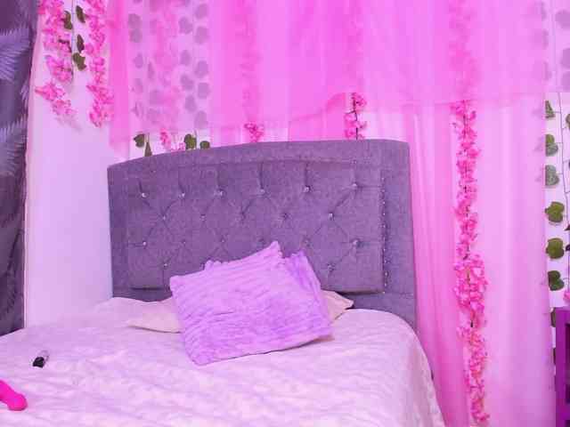 Gemasweet webcam