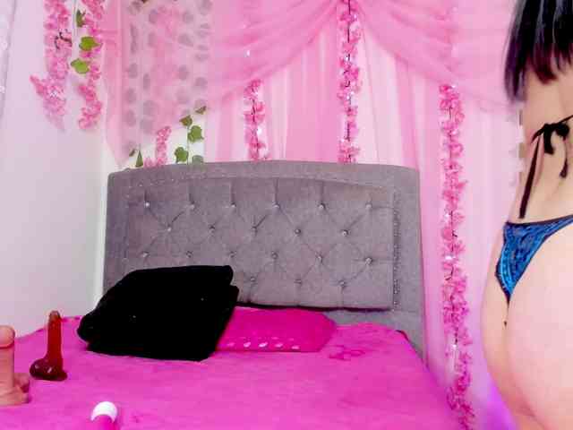 Gemasweet