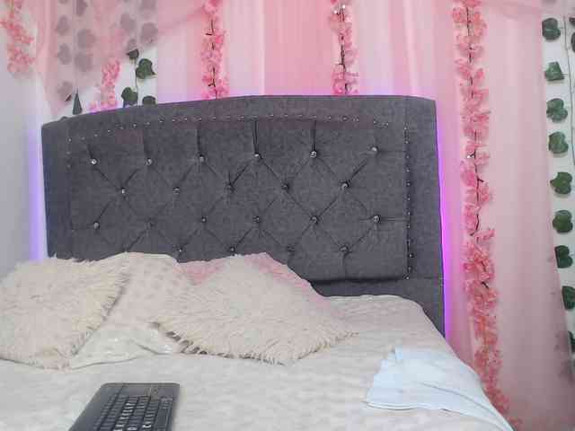 Gemasweet webcam