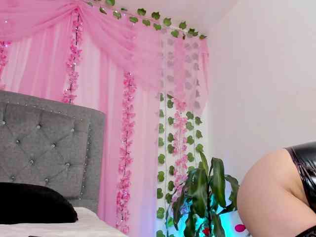Gemasweet webcam