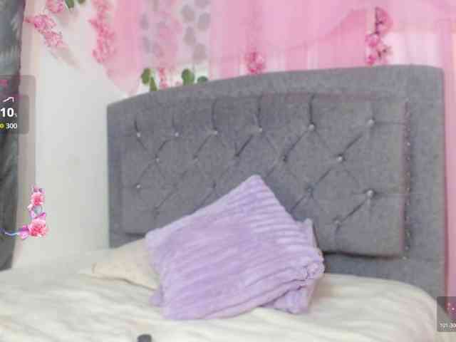 Gemasweet webcam