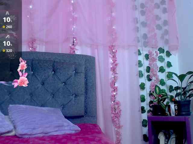 Gemasweet webcam