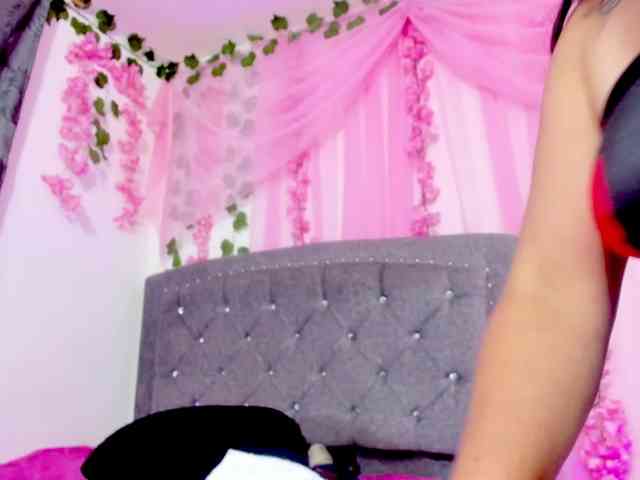 Gemasweet