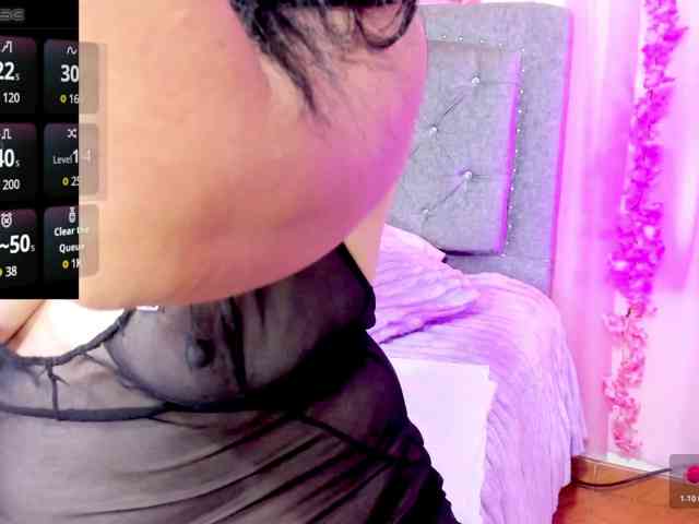 Gemasweet