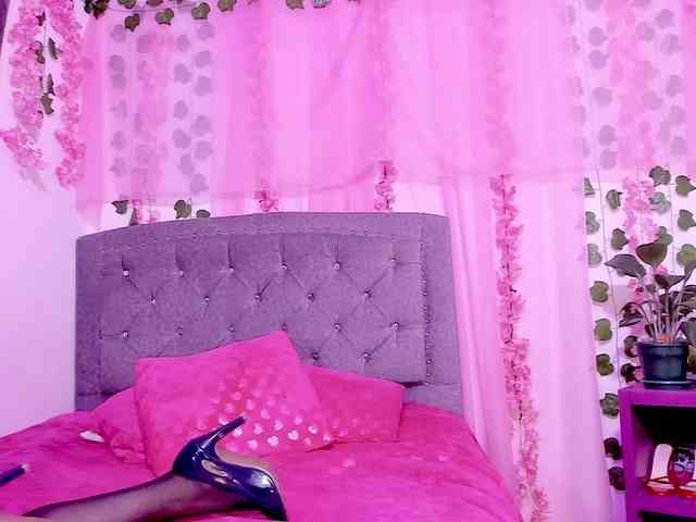 Gemasweet webcam