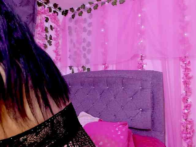 Gemasweet webcam