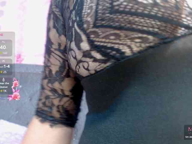 Gemasweet webcam