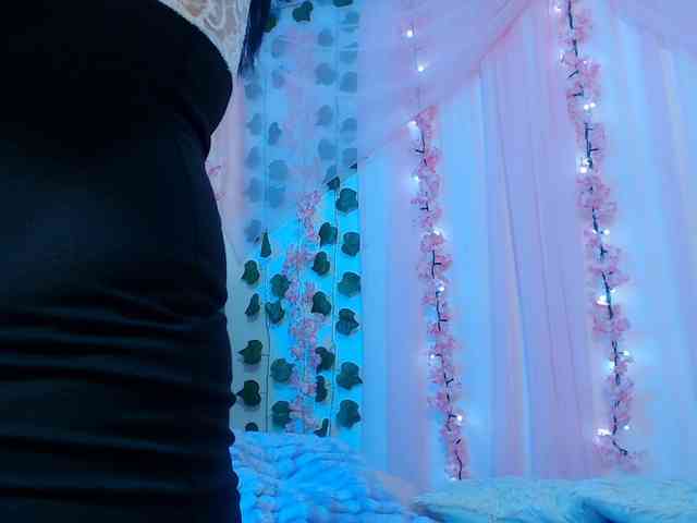Gemasweet webcam