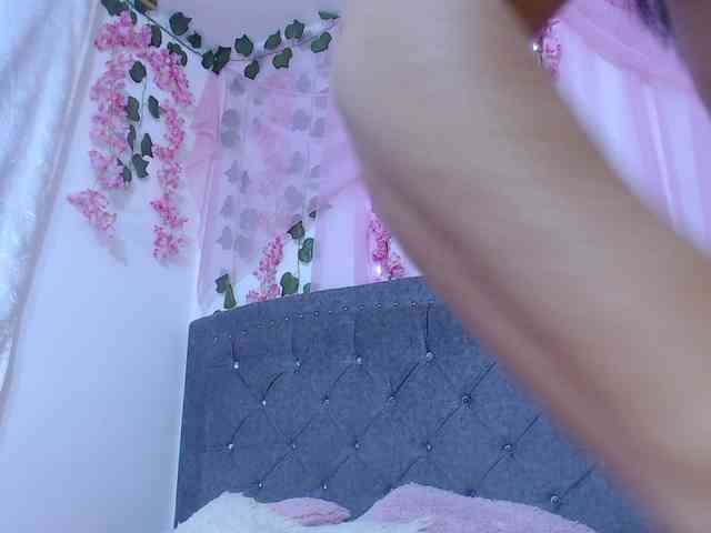 Gemasweet webcam