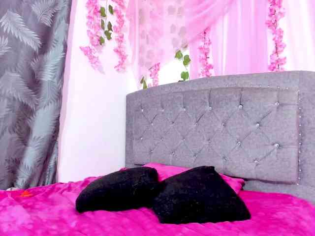 Gemasweet webcam