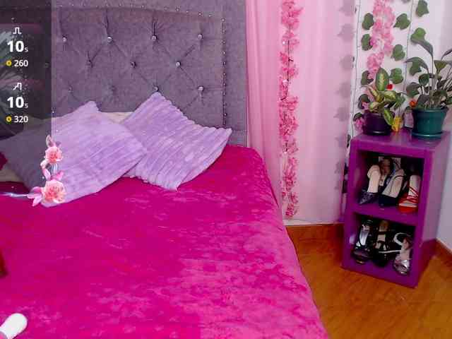 Gemasweet webcam