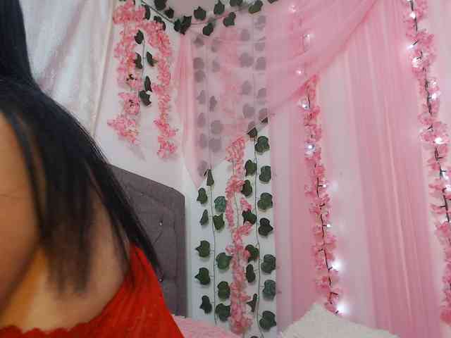 Gemasweet webcam