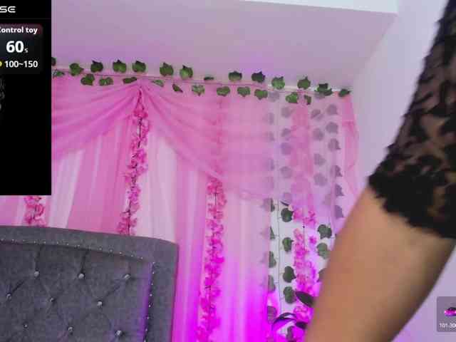 Gemasweet
