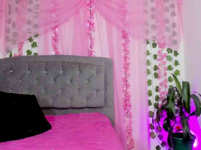 Gemasweet webcam