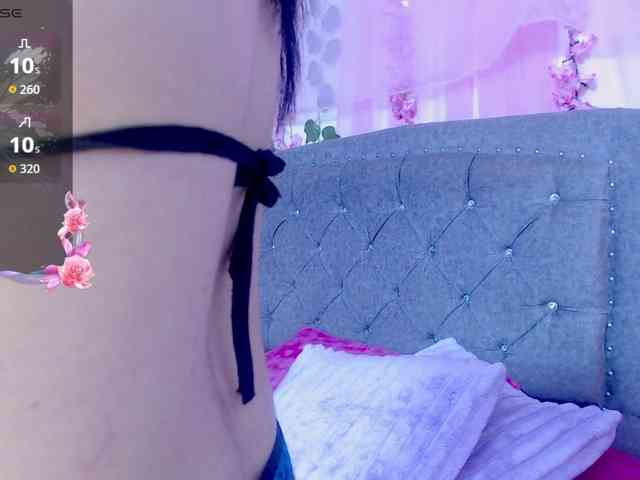 Gemasweet