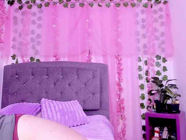 Gemasweet webcam