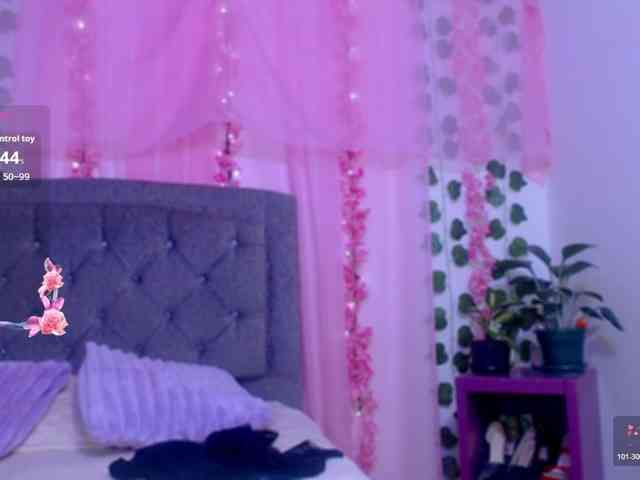 Gemasweet webcam