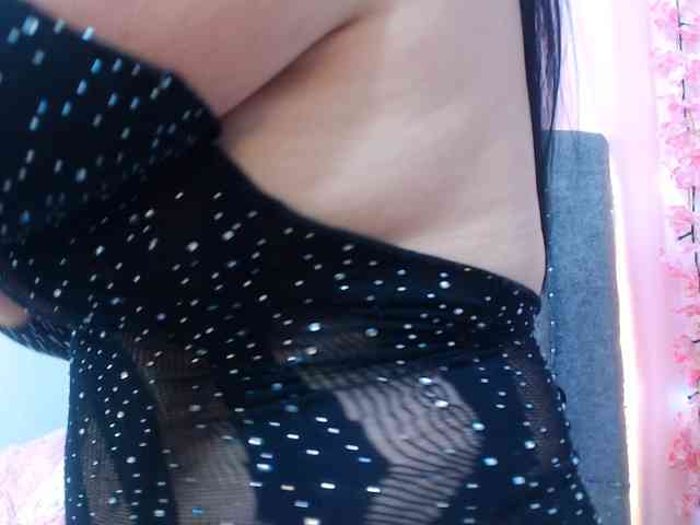 Gemasweet webcam