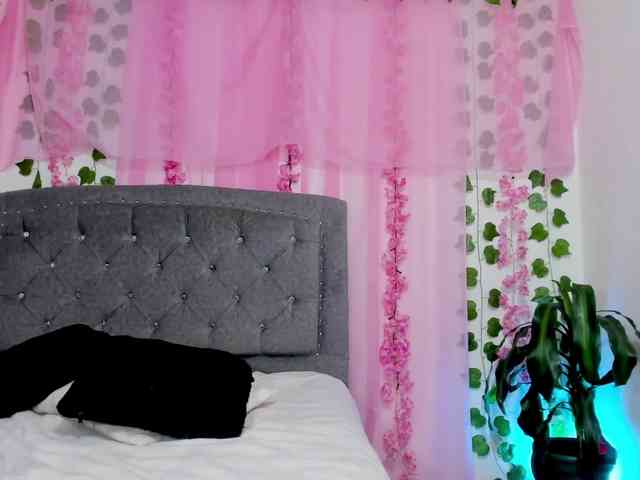 Gemasweet webcam