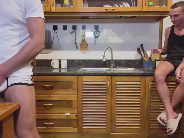 Deepboyss