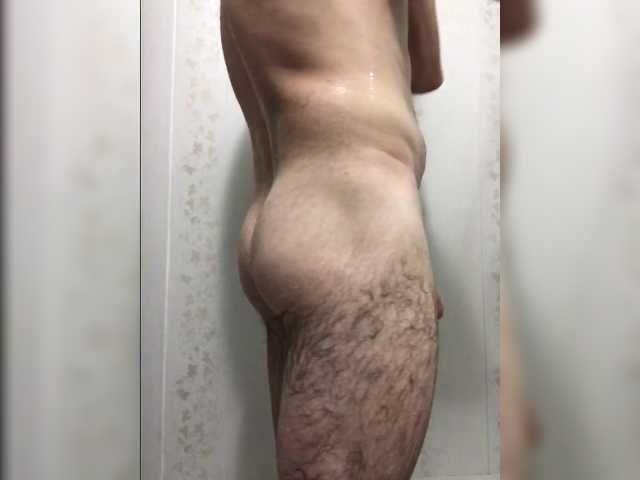 SiberMan live cam preview