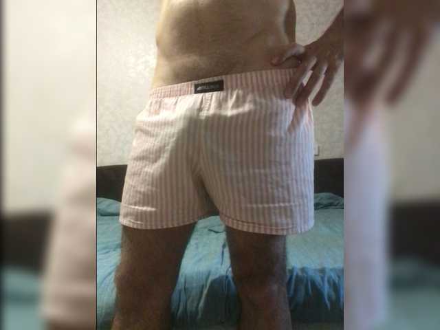 SiberMan