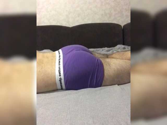 SiberMan