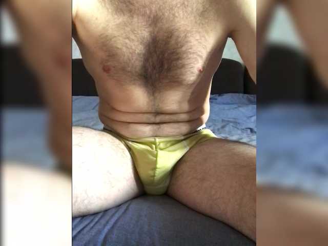 SiberMan