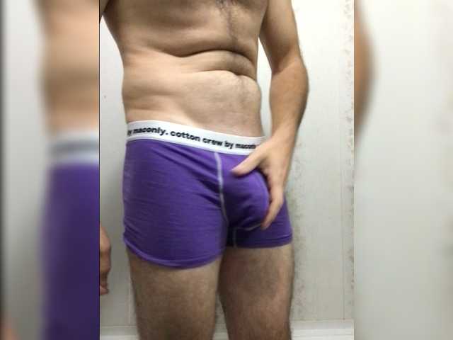 SiberMan