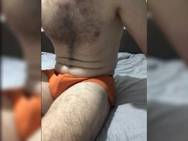 SiberMan