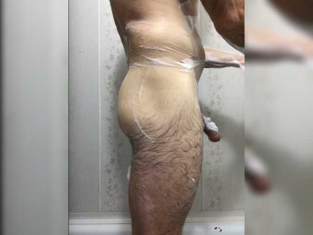 SiberMan