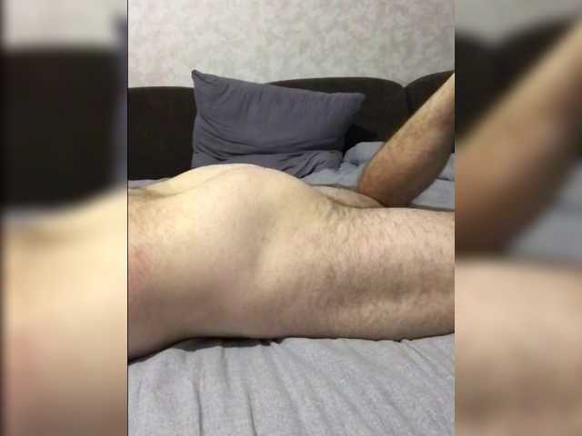 SiberMan
